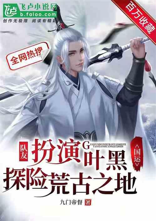 河南方城通报：7名火灾责任人员被依法控制，失职失责人员将严肃追责问责